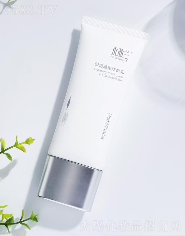 �����к����m���yƷ���޹�˾�������m�p͸���x���o(h��)��