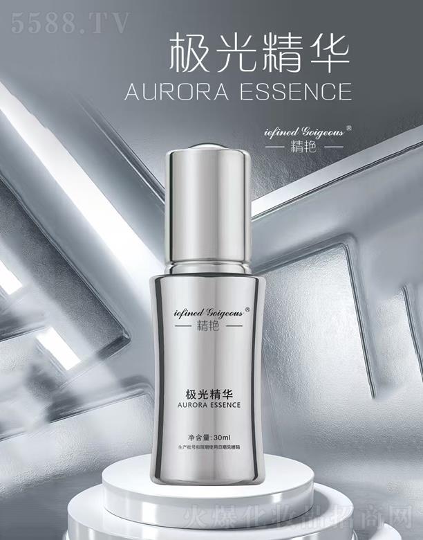 ���Z����(�V��)���yƷ���޹�˾�����G�O�⾫�A