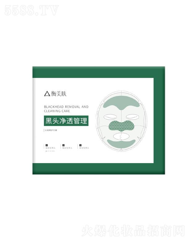 �V����������Ƽ����޹�˾�������w���^��͸������