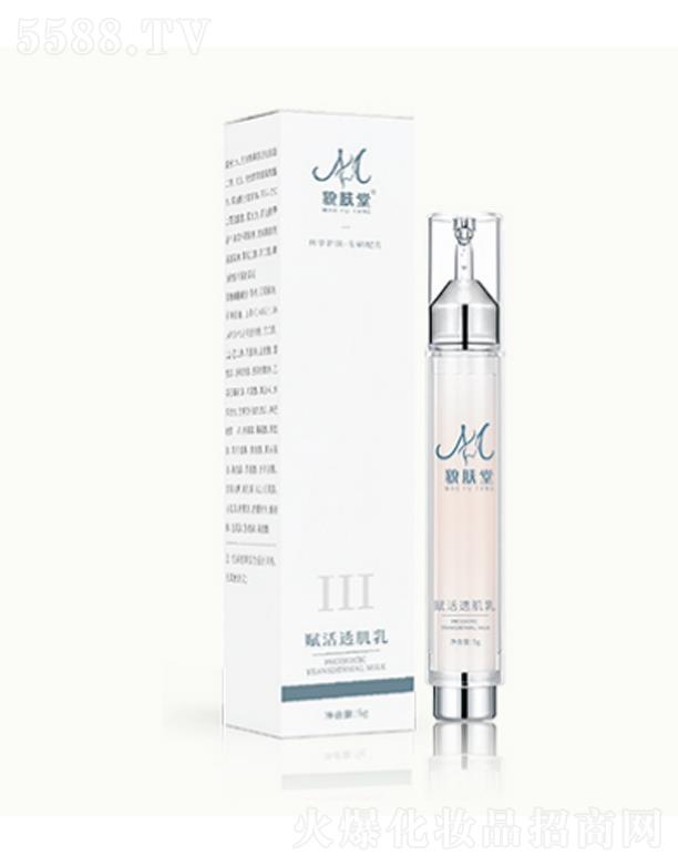 ���������^(q��)�������yƷ���У�ò�w���x��͸����