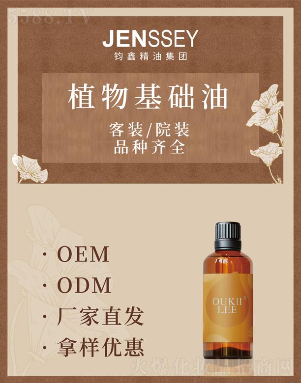 �V�����x����޹�������޹�˾���W�������A(ch��)��