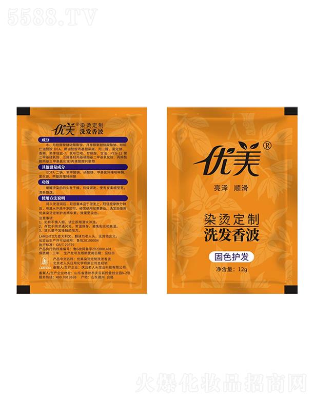 ���������^���û��W(xu��)���޹�˾����(y��u)��Ⱦ�C����ϴ�l(f��)�㲨