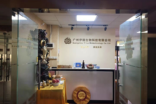 �����o�fȥ����ţ�Ѵ��[������贡�ȫ�w�T���o��Ұ�������ף��2021�󼪴�����