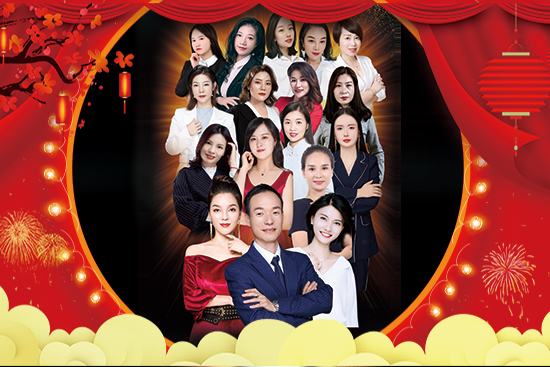 ��ţ���飬��ţ�͸�����h�ȝ�(j��)��ȫ�w�T������2021���ţ��ף����