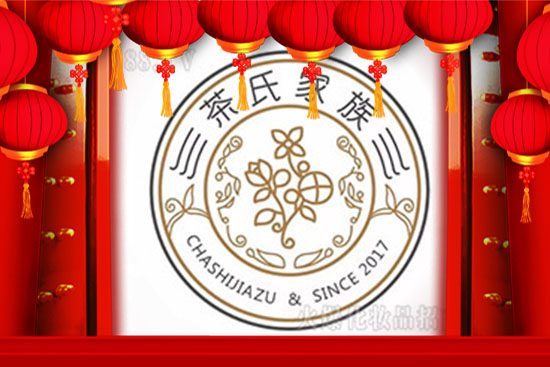 �y���o�q����ţ�R�q���V�����ϼ���ȫ�w�ˆTף��ţ�������ţ���D(zhu��n)Ǭ�����H���Ҹ���ؔ(c��i)Դ�V�M(j��n)��