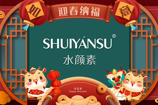 һԪ��(f��)ʼ���f(w��n)��������V����������Ƽ����޹�˾ף�������옷(l��)��ţ������H���Ҹ��������³���