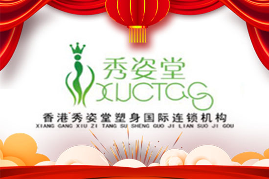 �´���(l��i)�R������������á�ף���ţ������f(w��n)��������