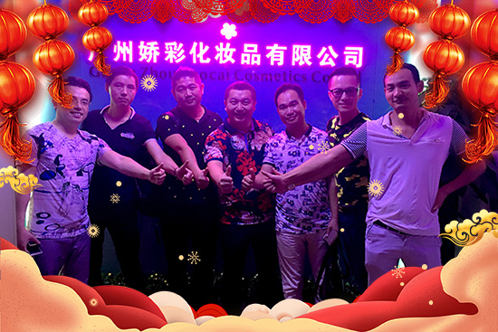 ��ţ��(b��o)ϲ����ţӭ�����V�݋ɲ�ף�����\(y��n)�����ѳ�ɽ��