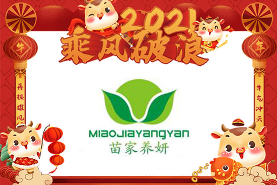 ţ�괺��(ji��)������������B(y��ng)����Ը���_�����S���ϼҚg��(l��)���A�A�M�M��