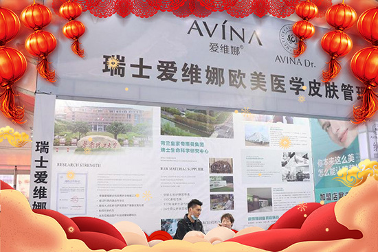 ��ţ�������H���Ҹ�����ʿ��(��i)�S��ȫ�w�T��ף��ؔ(c��i)Դӿ��(d��ng)��ţ�\(y��n)��ͨ��