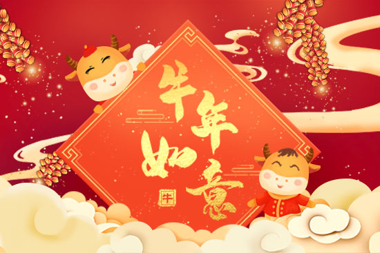 ţ���^(gu��)ţ�꣬ţ��ײţ�\(y��n)�����F������ˮף��ţ���������f(w��n)�������