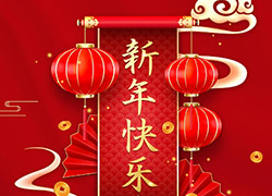 �´��ѹ�(ji��)��������ף����(l��i)���V��Ʒ�|����ף���H���Ҹ���ؔ(c��i)�\(y��n)ԴԴ������