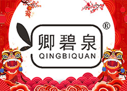 ���c�������{��ӭ�����V�݇�(gu��)Ʒȫ�w�T��ף���H���Ҹ����������M(m��n)��