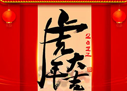 �w������������͸���(l��i)�����K��֮��(m��ng)ף��Ʊ�Ӷ���������࣡