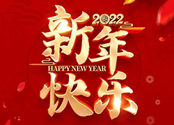 ���������_(k��i)��ƪ����������ӭ�´������m˹����ף�������³��f(w��n)���d��