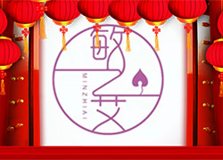 �����T(m��n)���帣�R�T(m��n)���ϲ���֮��ף���~����\(y��n)������M(m��n)�M(m��n)��