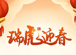 �������㸣�M(m��n)�����ͼ��Ҹ����\(y��n)��(l��i)��������������F(tu��n)ףЦ�ڳ��_(k��i)�����\(y��n)�����