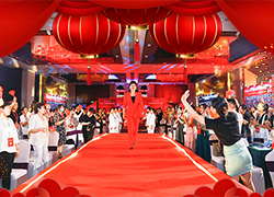 2023������ɽ�����wף����չ��D��