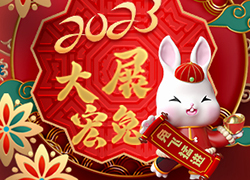 �V������������Ƽ����޹�˾ף�������󼪴������ò�������