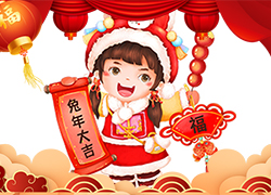 ��h����(sh��)����ף�������󼪣��´�������f��������