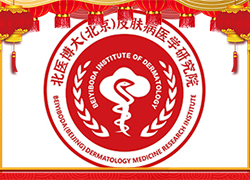 ������ʼ�������R�������t(y��)����ף������옷���󼪴�����