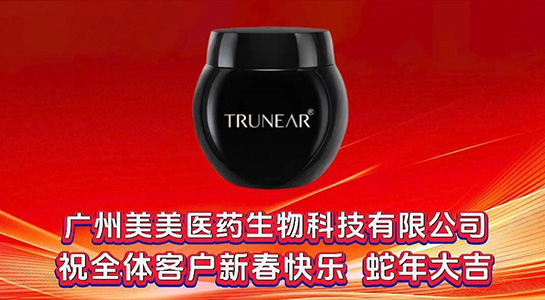 �����贺�����M���g�������t(y��)ˎԸ�������д��\(y��n)�������B�BЦ�_���