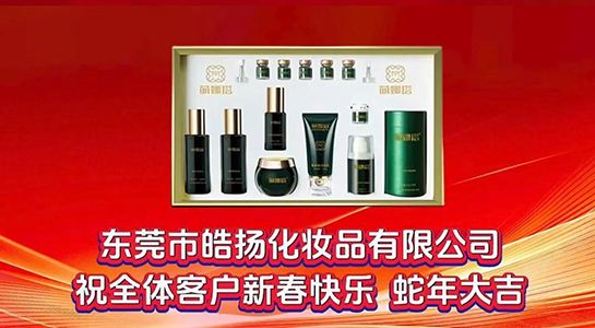 �`�߆�����������Ʒ��ףԸ���ǰ�����\��