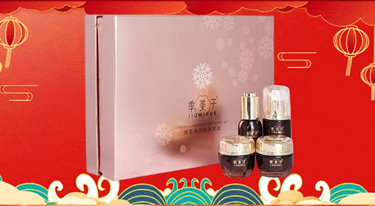 �����ӻ��yƷף������󼪣�ؔ(c��i)Դ�V�M(j��n)�����������������³���