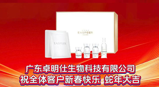 �����´�����⟨������˼�堖Ը��2025��ؔ(c��i)ͨ�ĺ������_(d��)�˷�