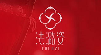 �q�����������͸������ˑB(t��i)����ף���������ؔ(c��i)Դ�V�M(j��n)��