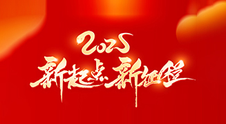 ӭ�������´������Ϳ�����Ը���µ�һ����ƽ��ϲ�����Ҹ��d�L��