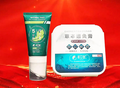 �`�߼{����������Ԫ�����ƾĹ�˾ף���c�߾��M(j��n)�����ʸ߷������R�´����������