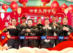 ΁��΁��ף����R̤���Ʋ��������I(y��)�гɘ�(l��)������