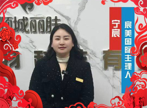 �R���´��͸����������ף����I(y��)�_(k��i)�죬����һ·̹;��