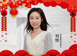 �R̤�w��ӭ�´������w��Ը���µ�һ�����E�R���v���I(y��)�г������w������