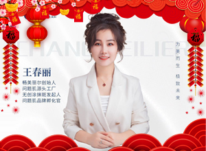 ���Rӭ�q�����\(y��n)ȫ�͵����µ�һ�꣬������������Ը���I(y��)��չ��D��������������������r(sh��)�r(sh��)�������\(y��n)���հ飡