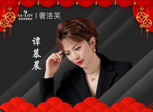 ��ޢ���F(tu��n)Ը�����е�Ŭ����������ؓ(f��)�����е����ö����ڶ������R��옷(l��)���f(w��n)������