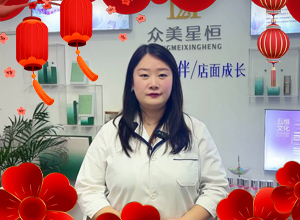 �E�R̤���_(k��i)���\(y��n)�����L(f��ng)��ů��(r��n)��������Ǻ㻯�yƷԸ��Ұ���ϲ��(l��)�������pȫ��