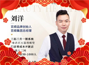 �R�긣�\(y��n)�@��������혼��F(tu��n)ף�����������ۣ���������ɢ��ƽ��ϲ��(l��)��