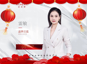 �E�Rӭ�q�����L(f��ng)�ͼ���(l��i)������I��(gu��)�HԸ���ƽ����飬�f(w��n)�������