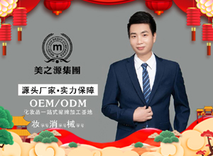 �R�������݈�(b��o)�����D��չ���������Ƽ������﹧ף��������I(y��)�v�w��