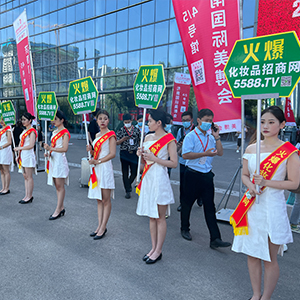 �𱬻��yƷ���̾W(w��ng)һֱ�ڊ^���ГP������