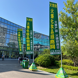 �B��ƴ�����𱬾W(w��ng)����(zh��n)�������I(y��)���[��