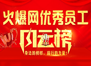 �𱬾W(w��ng)�T���L(f��ng)�ư�����(bi��o)�����}