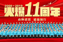 ��11���꣬�đѸж����ƵZǰ�У�