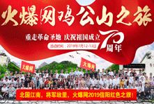 ������������܊����𱬾W(w��ng)2019��ꖼtɫ֮����