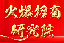 �������о�Ժ�����ķ�I(xi��n)���؈��ИI(y��)����(qi��ng)����I(y��)��