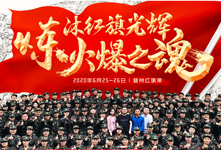 �𱬾W(w��ng)�¾�����������2020��t�����tɫ��Ӗ(x��n)�I��