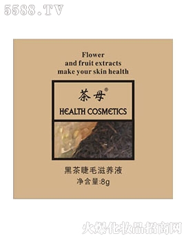 ��ĸ-�ڲ��ë���B(y��ng)Һ