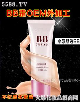 ��覷���͸��|BB˪